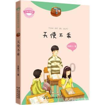 便宜的衣服比贵的衣服差很多吗？游戏画面